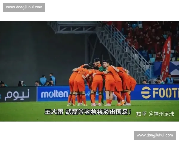 换帅后首战!国足大连集训启程,东亚杯剑指突破 换帅后首战!国足大连集训启程,东亚杯剑指突破