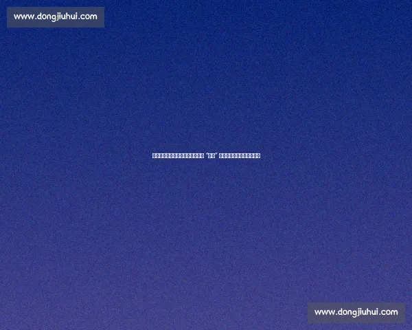 淘宝支付宝花呗苏超混战!阿里系 “散装” 冠名引爆互联网营销新战场 淘宝支付宝花呗苏超混战!阿里系 “散装” 冠名引爆互联网营销新战场