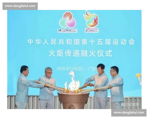 粤港澳十五运 11 月启幕：3.6 万健儿创历史规模，“激情全运会” 点燃湾区活力