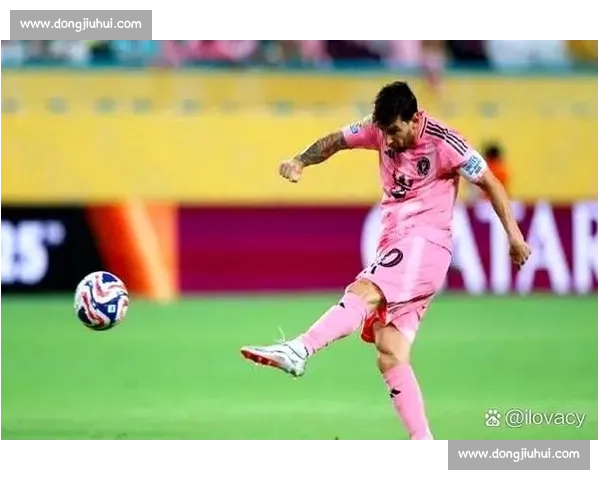 梅西世俱杯谢幕：16 强征程无悔，足坛老友温情重逢